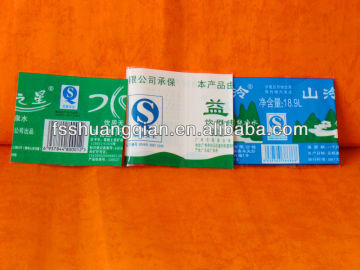 Printed PVC Shrink Sleeve for water labels