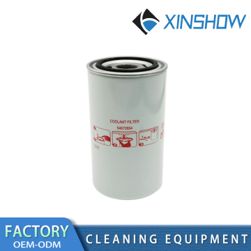 Atlas Specialized Oil Filter Cartridge