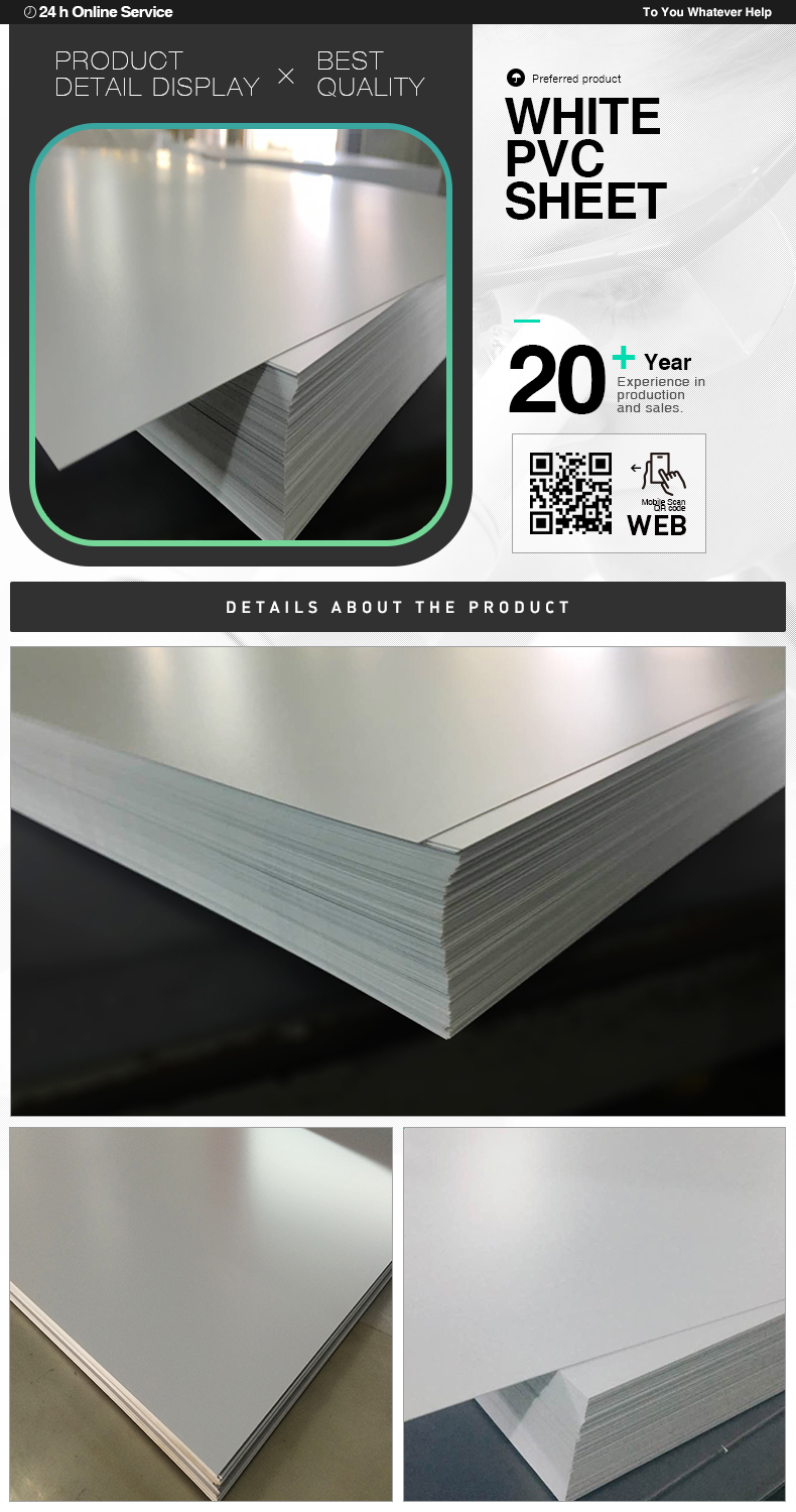 1300*0.3MM Matt White Rigid PVC Sheet Rolls For Printing