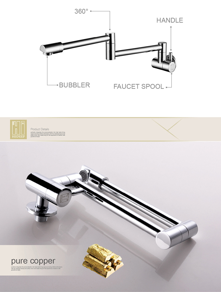 Wall Mount Kitchen Faucet