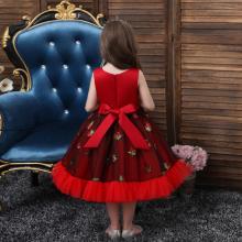 Cosplay Costume for Girls Elegant Princess One-piece Clothes