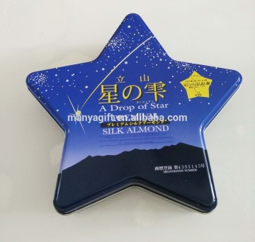 Star Shape Tin Candy Box ,irregular Metal Gift Box, 19.2x19.2x4.0cm