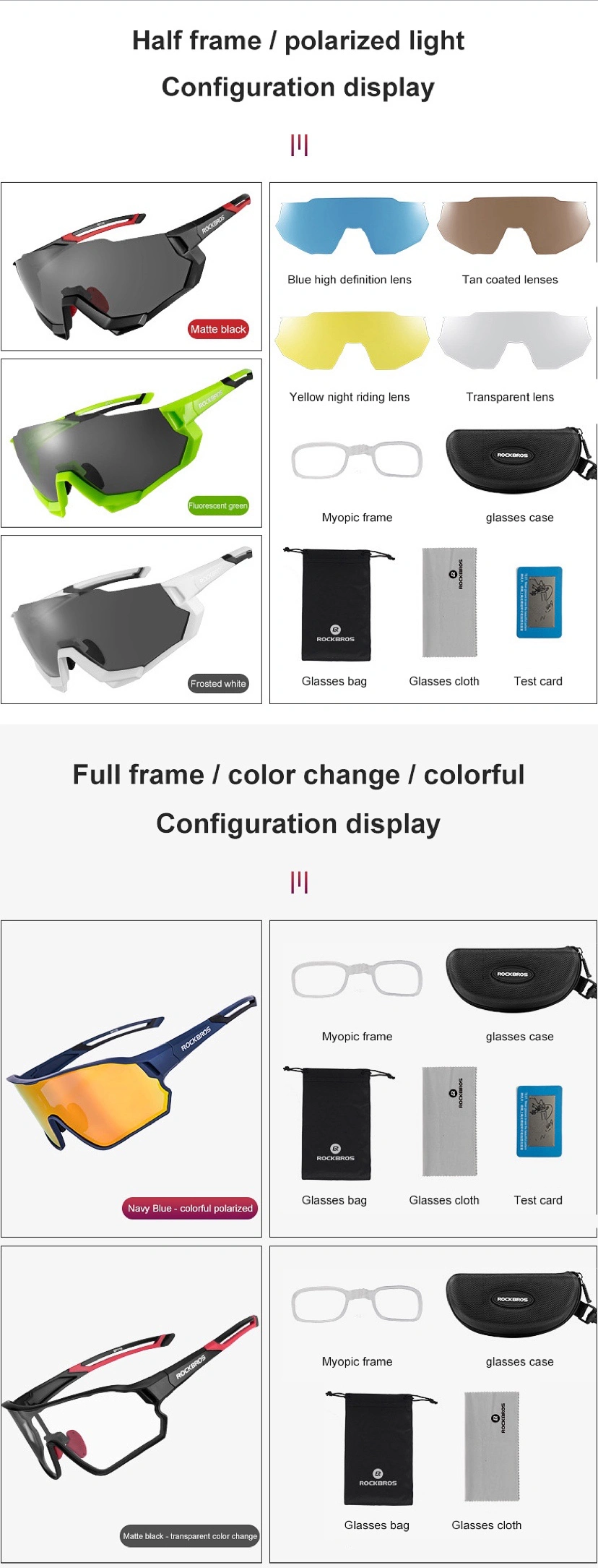 Outdoor Sand-Proof Bicycle Sports Equipment Riding Glasses Polarized Color-Changing Myopia Frame for Men and Women