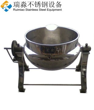 Sanitary Tilting & agitation jacketed kettle