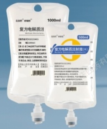 Multiple Electrolytes Injection II