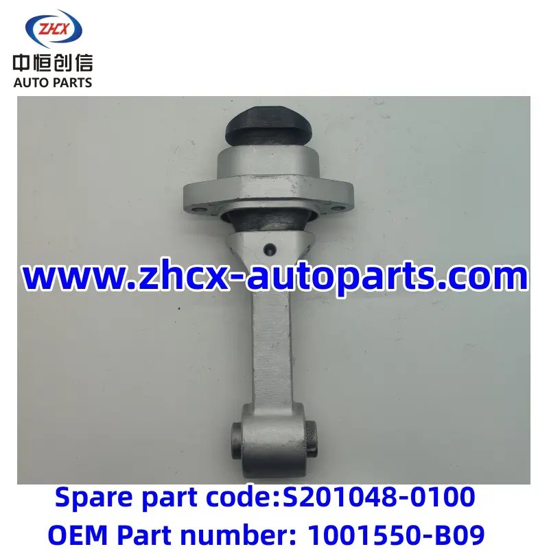 Πίσω μαξιλάρι ανάρτησης για Changan CS55