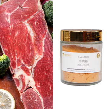 Pure Ground Beef Food Seasoning