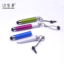 2021 New Design Mini Touch Pen