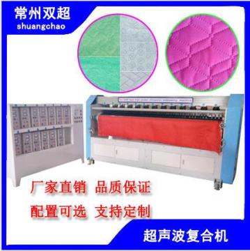 Computerized Multi Needle Quilting Embroidery Machine