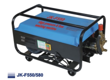 Diesel engine High Pressure Water Washer