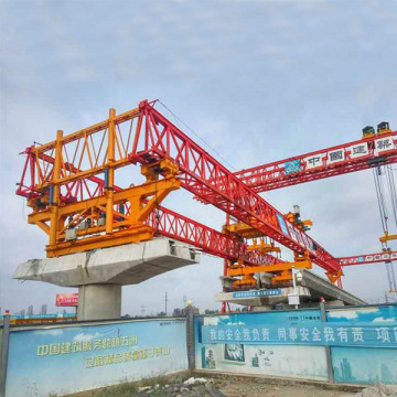 Beam Launcher Machine for MRT Bridge U Beam Girder Erection