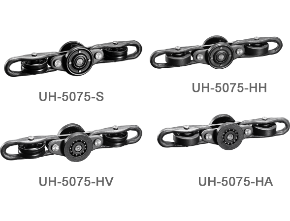 Overhead chain conveyor price transmission chain UH 5075