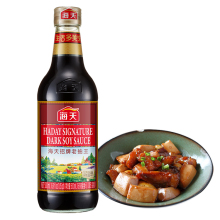 Master Signature 500ml Dark Soy Sauce | Non-GMO Soybeans | Fermented Brewed Soy Sauce