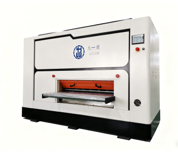 PLC Control Servo Plate Leveling Machine