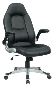 Black PU Office Chairs For Sale
