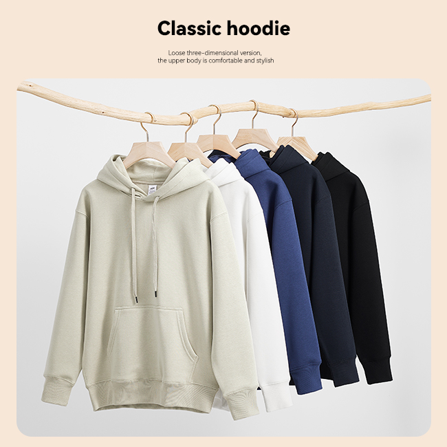 Classic Hoodie