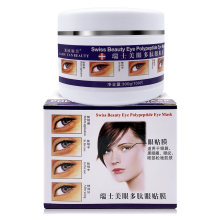 Wholesale Swiss Collagen Eye Mask