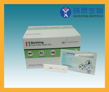 One Step Ractopamine Rapid Test Kit
