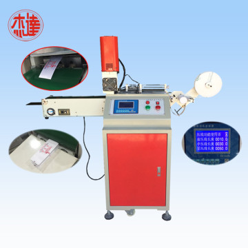 Ultrasonic nonwoven trademark cutting machine