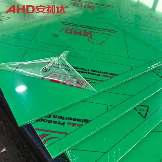 Folhas HDPE 5mm Verde HDPE Sheets 5mm Green