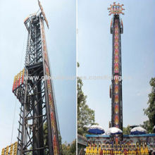 [TZY] Chinese Manufacture Amusement Machine, Frog High Jump, 16 Seats