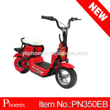 2015 Cool kids mini electric bikes with 24v350w ( PN-350EB )