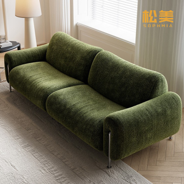 Olive Green Boucle Modular Sofa