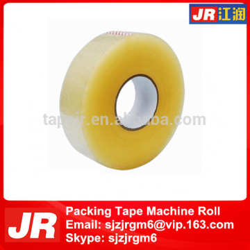 fragile marking tape,box sealing adhesive tape,bopp adhesive tape