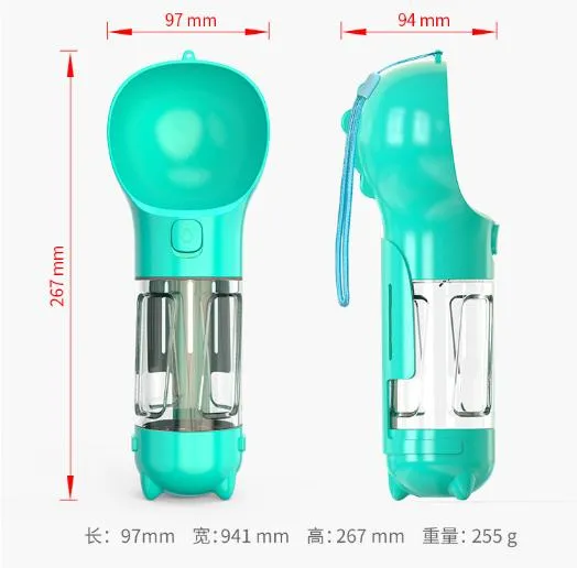 Portable Dog Water Bottle Food Wholesale
