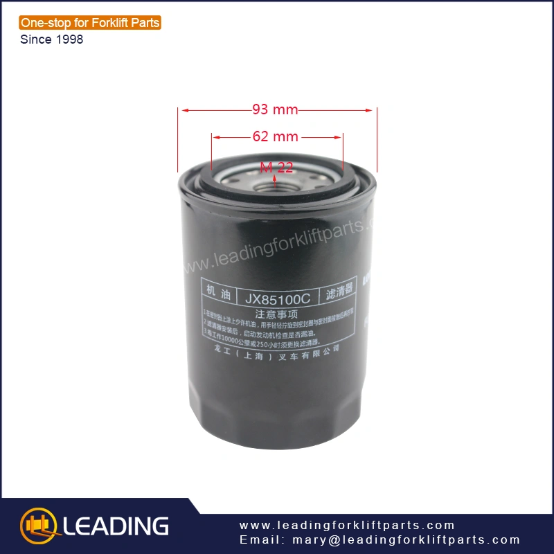 High Quality Lift Truck Oil Filter for Lonking Forklift Diesel Engine