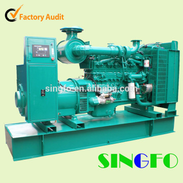 48KW SINGFO diesel generator