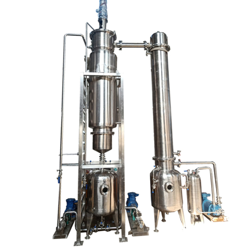 Seri BM Thin Film Evaporator