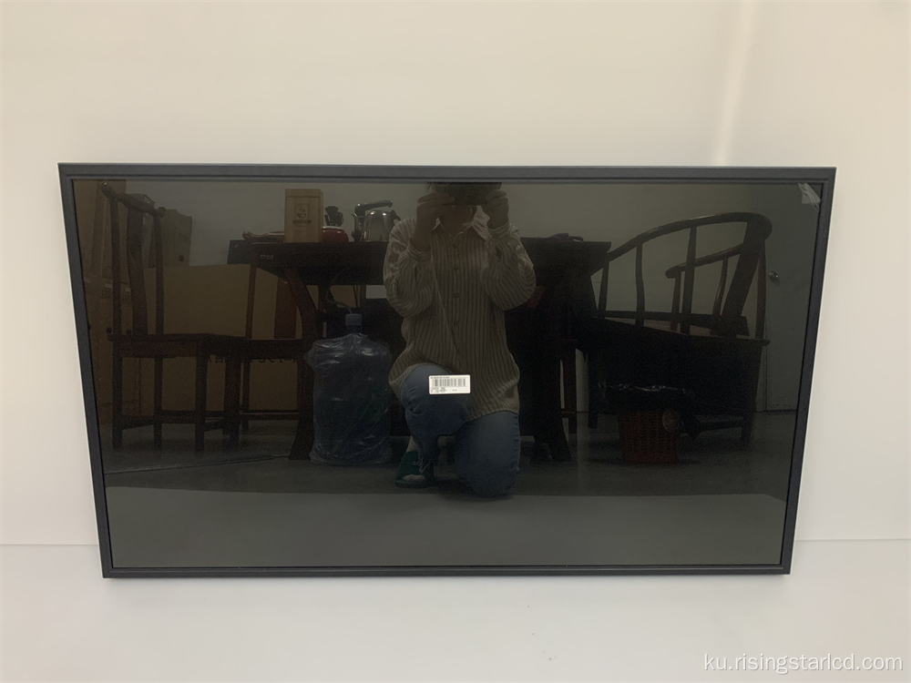 49NiNG 3000NITS TFT LCD Panel Display