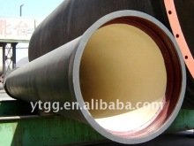 Ceramic Epoxy pipe tube GB 50267-97