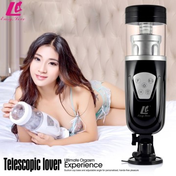 Easy Love Telescopic lover sex toy man smart masturbation cup, male masturbation cup, vibrator masturbation cup