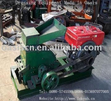 Hitting Granulated Substance Machine