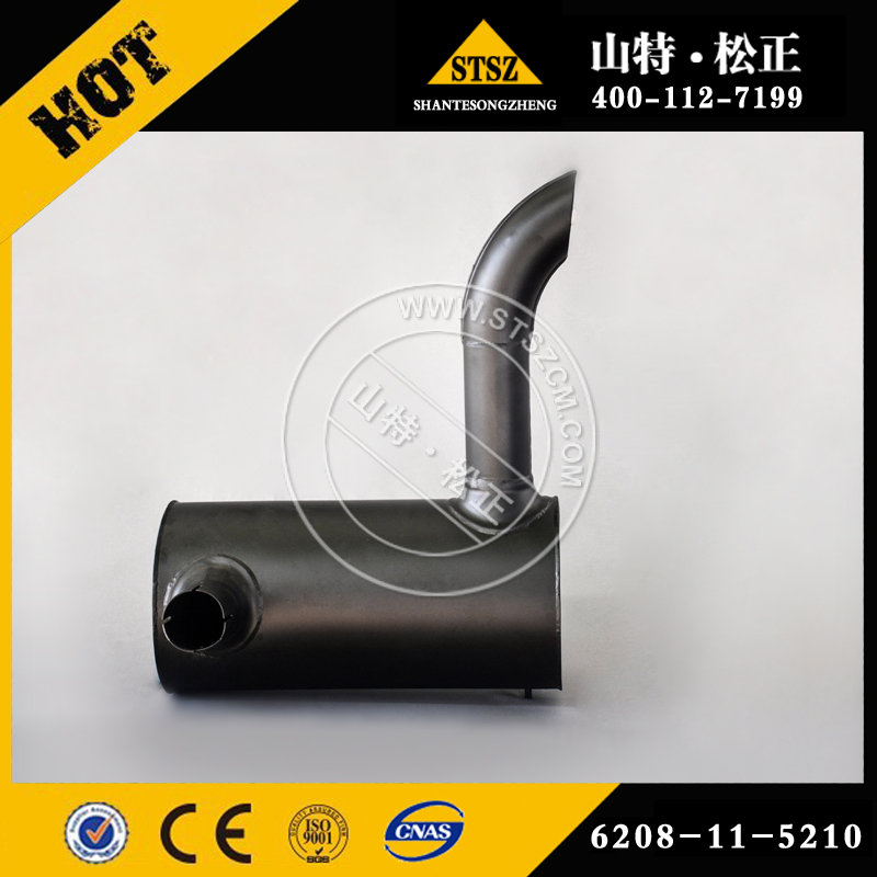 Pc130 7 Muffler 6208 11 5210