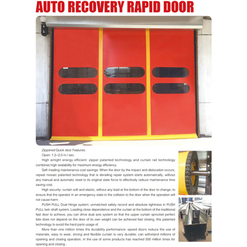 PVC high speed roll up door folding door