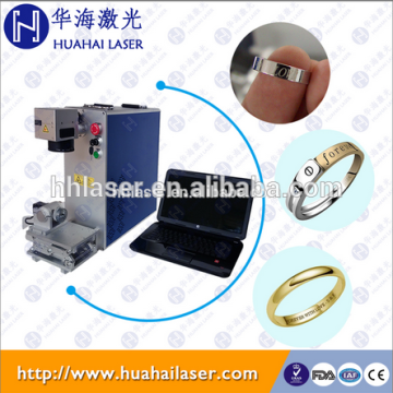 Raycus / JPT 20w fiber jewelry laser engraving machine