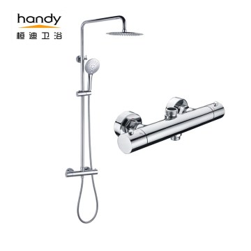 Thermostatic Shower Set with Adjustable Lfting Rod