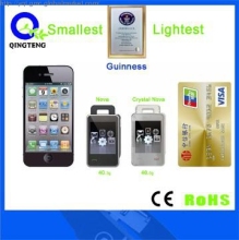 touch screen cell watch phone  broke the Guinness World Record