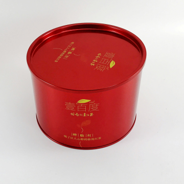 Factory New Design Round Metal Tin Can Coffee Tin Diet Tea Tin