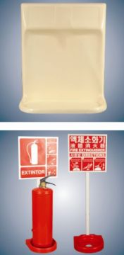 fire fighting equipment