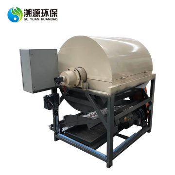 Gas Heating Electronic Components Stripping Machine