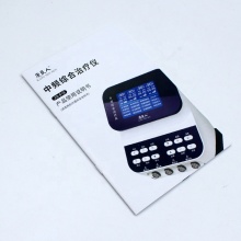 Custom User Guides and Instruction Manuals