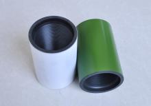 Tubing Coupling 3 12 EU Tubing Coupling