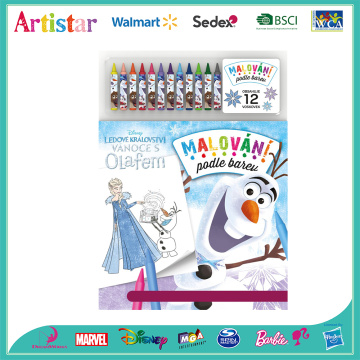 DISNEY FROZEN colouring set