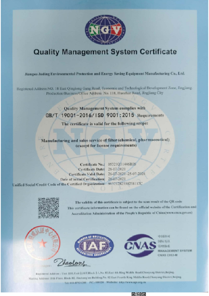 ISO certification