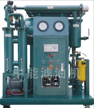 Vacuum Transformer Oil Purifier,insulating oil filter