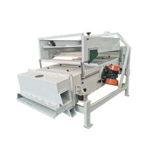 TQLZ100 Paddy Pre Cleaner: Seed Cleaning and Grading Machine